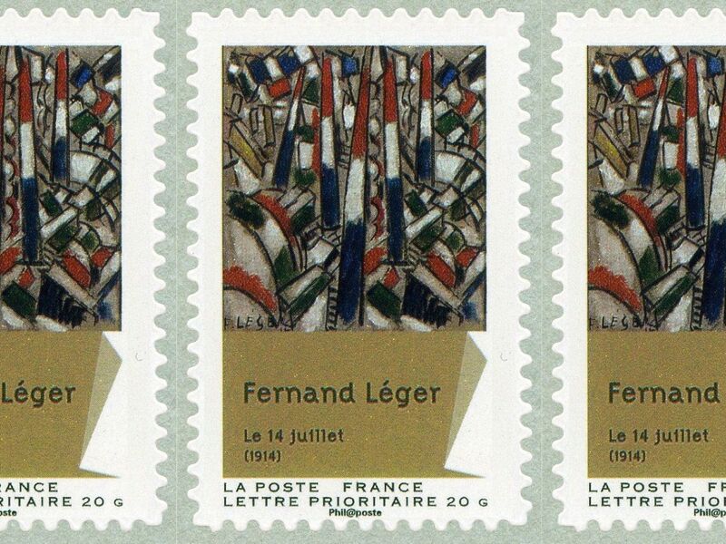 Timbre La-poste avec la peinture intitulée " La ville" de l’artiste Fernand Léger 